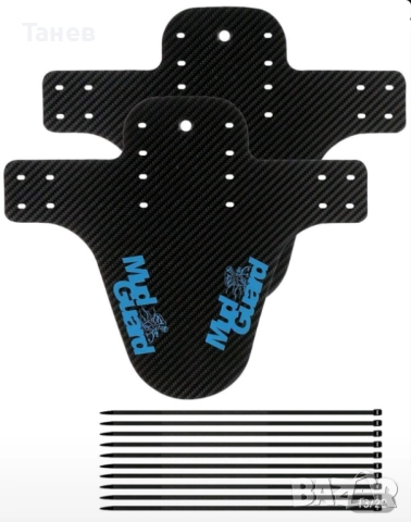 Калници за велосипед 