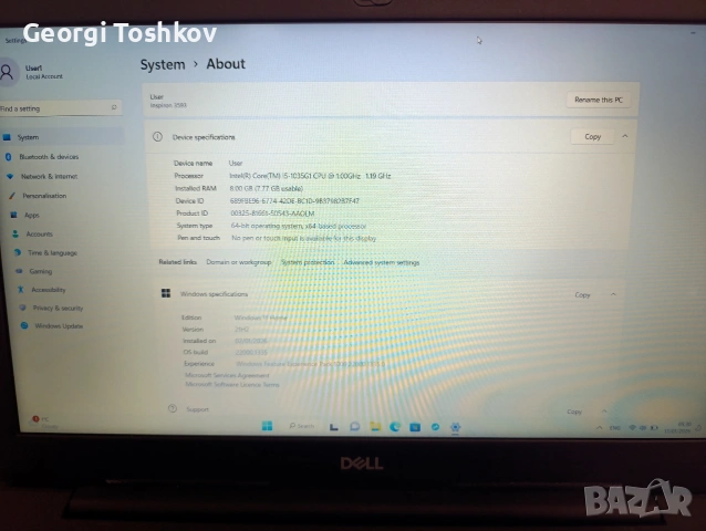 лаптоп Dell Inspirion i5-10th gen, снимка 5 - Лаптопи за дома - 53137814