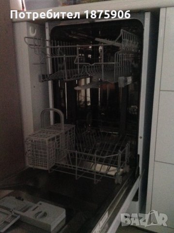 Съдомиялна "Ariston - Hotpoint", снимка 2 - Съдомиялни - 27713929