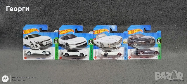 Hot wheels колички 24 броя