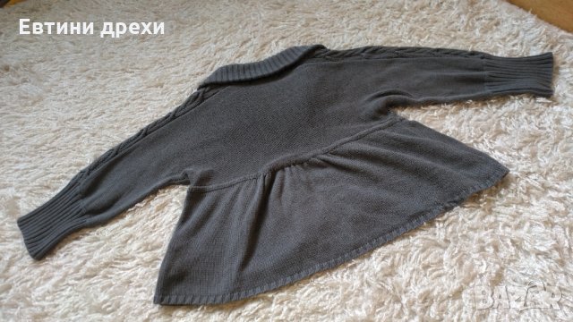 "In wear" ефирна жилетка, снимка 10 - Жилетки - 27735132