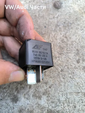Реле 100 за VW Audi Seat Skoda Фолксваген Ауди Сеат Шкода 7M0951253A / 7M0 951 253 A, снимка 2 - Части - 47393617