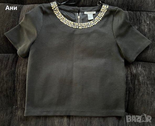 Блуза с камъни H&M, снимка 1 - Корсети, бюстиета, топове - 38109879