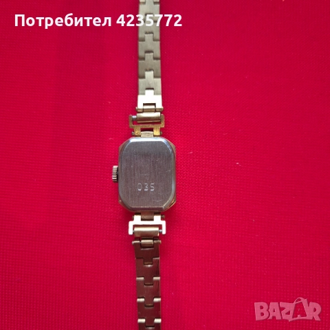 Луч чисто нов с документите , снимка 4 - Дамски - 52636790