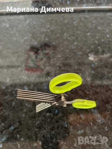 Ножица за рязане на подправки и зеленчуци, снимка 5 - Аксесоари за кухня - 39201076