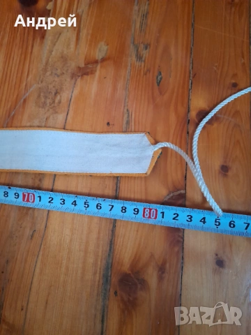 Стар мънистен колан за носия #2, снимка 4 - Антикварни и старинни предмети - 53411741