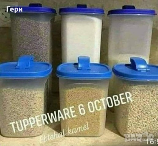 Tupperware кана слим 1 л., снимка 3 - Аксесоари за кухня - 37873155