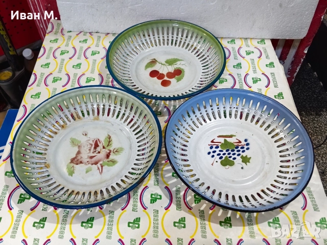 Стари емайлирани панери 