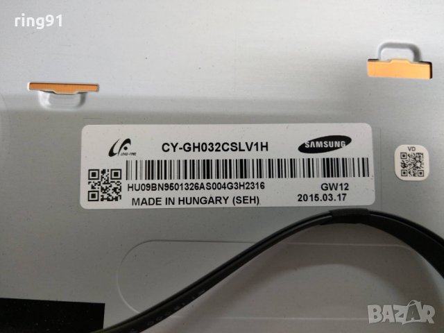 Захранване - BN44-00707A TV Samsung UE32H6200AW, снимка 3 - Части и Платки - 26653648