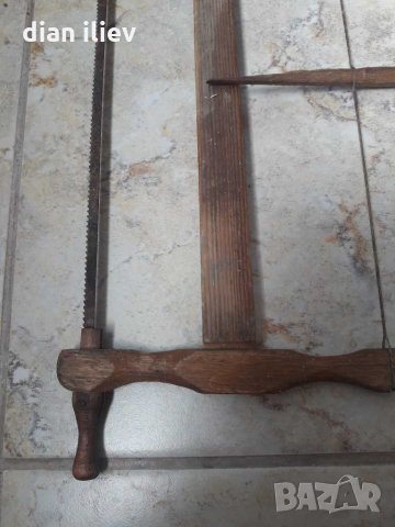 Стара малка бичкия , снимка 10 - Колекции - 28864575