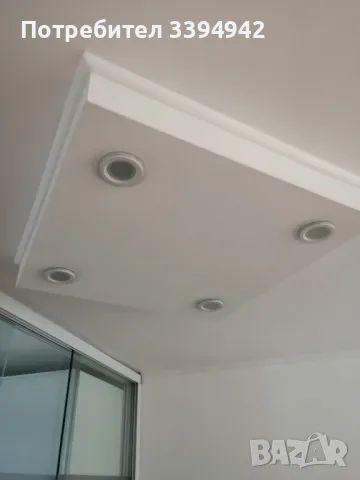 Ремонти А,,Я.Майстори с гаранция, снимка 12 - Други ремонти - 49821169