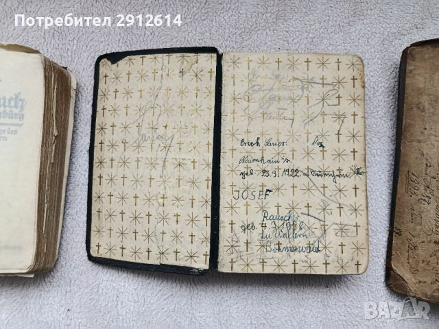 Стари молитвеници , снимка 4 - Антикварни и старинни предмети - 52034119