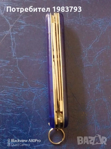 Victorinox в красив тюркоазено син цвят., снимка 6 - Ножове - 52467560