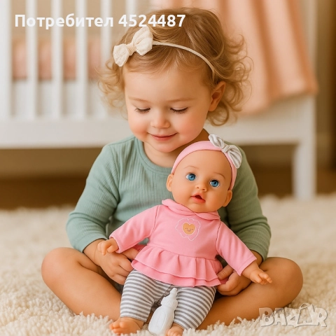 Очарователна кукла бебе - перфектният подарък за малките дами