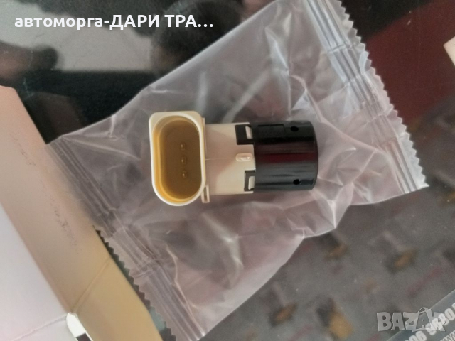 !НОВ!Датчик за парктроник за  Сеат Алхамбра 2/Datchik za parktronik Seat Alhambra II, снимка 3 - Части - 36436614