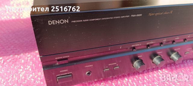  DENON PMA-880R, снимка 4 - Ресийвъри, усилватели, смесителни пултове - 43543099