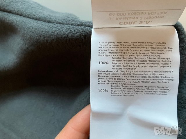 Детски панталон за ски Coccodrillo, размер 98, чисто нов с етикет, ватиран , снимка 6 - Детски панталони и дънки - 44003991