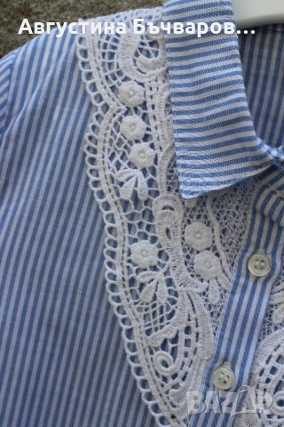 Риза с дълъг ръкав - бяло и синьо райе с бродерия LC WAIKIKI - 122-128см/7-8г., снимка 4 - Детски ризи - 33371729