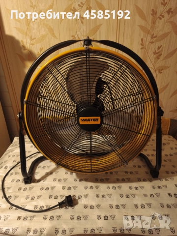 Мощен професионален вентилатор - Master DF 20