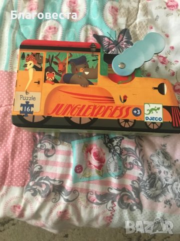 Djeco пъзел влак в гората 16 части, снимка 1