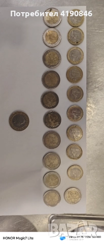 Антика, снимка 5 - Антикварни и старинни предмети - 52752193