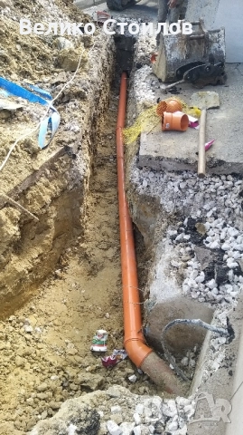 Услуги с мини багер JCB, снимка 6 - Други ремонти - 49119920