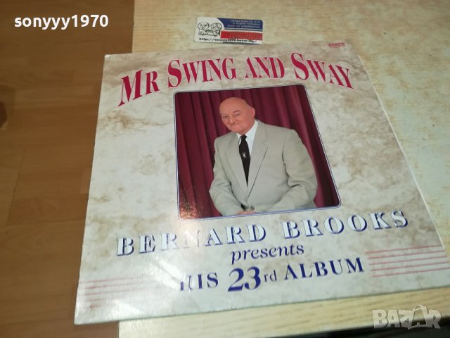 MR.SWING & SWAY-MAESTRO RECORDS LONDON 2801241702, снимка 1 - Грамофонни плочи - 44016341