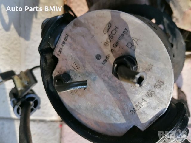 ABS DSC помпа BMW E39 БМВ Е39, снимка 3 - Части - 38411803
