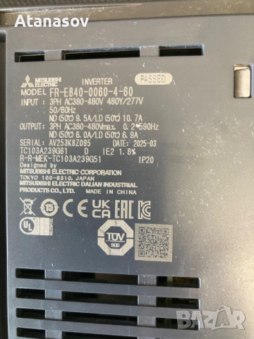 Честотен регулатор(инвертор)Mitsubishi 2,2кw/400в, снимка 8 - Други машини и части - 53474184