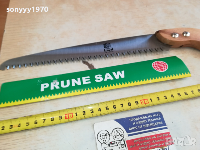 ТРИОН ДЪРВЕНА ДРЪЖКА 2203241551, снимка 5 - Градински инструменти - 44896316