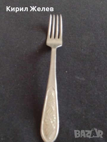 Стара вилица от соца неръждавейка перфектно състояние за КОЛЕКЦИЯ ДЕКОРАЦИЯ 26507