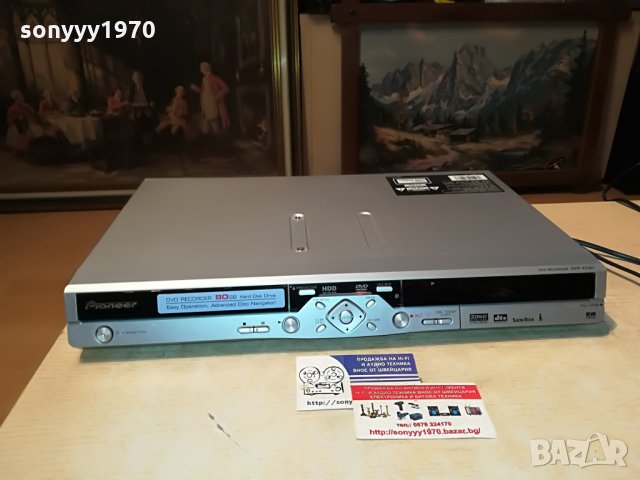 pioneer dvr-433h-s hdd/dvd recorder-germany 1806211015