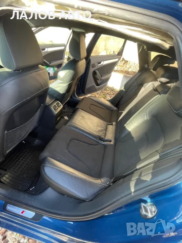 Ауди А4 Б8 на части Audi A4 B8 S-line 3.0 TDI 239 к.с. (08-11)г., снимка 7 - Автомобили и джипове - 51277396