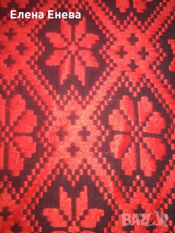 Продавам ковьор за стена 