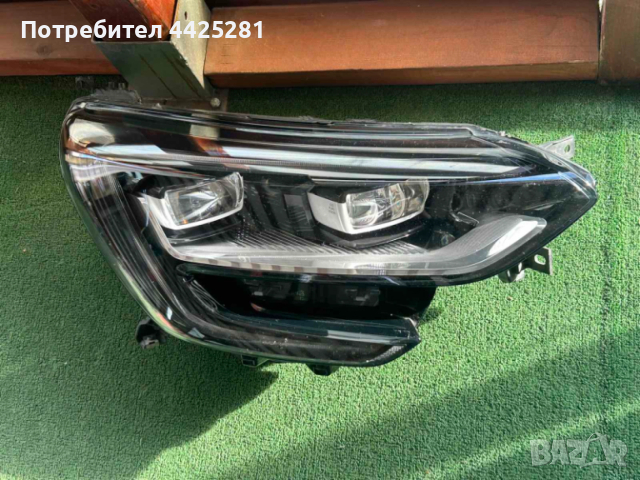 фар десен Renault Megane IV  led pure vision 2015-2019 г. #503S. 260103612R, снимка 2 - Части - 52961223