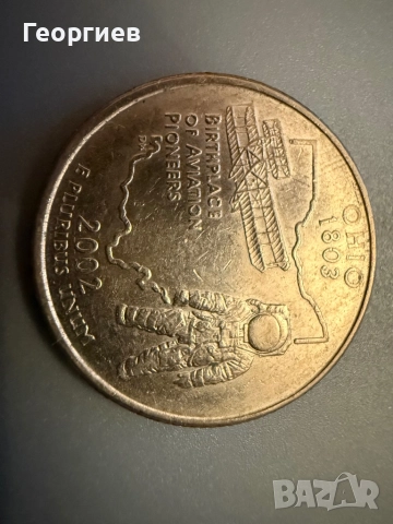Монети от различни държави, снимка 13 - Нумизматика и бонистика - 52810950