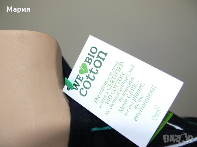 НОВО! Мъжка тениска от БИО памук, снимка 3 - Тениски - 26609513