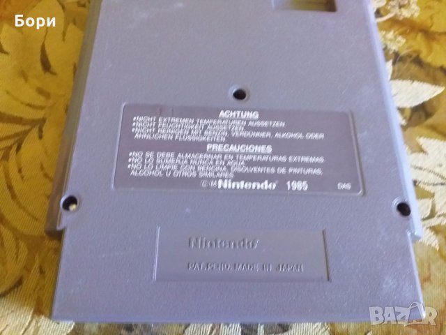 TRACK & FIELD 2, NES Nintendo, снимка 5 - Игри за Nintendo - 32805667