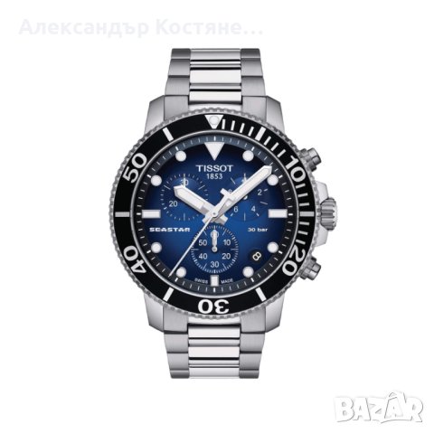 Мъжки часовник Tissot Seastar 1000 Chronograph, снимка 5 - Мъжки - 44060536