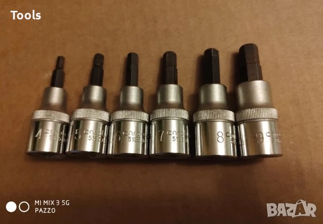 CAROLUS GEDORE GROUP 6 БРОЯ 1/2 качествени Шестогрaми вложки комплект, снимка 2 - Гедорета - 52883649