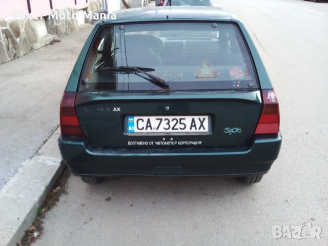 Части:Citroen AX 1.5diesel, Spot,5врати,1996г,246000км, снимка 1