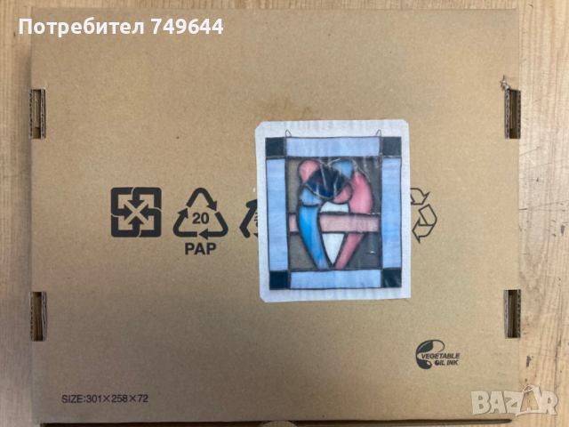 Композиция от стъкло за декорация., снимка 5 - Декорация за дома - 53409974