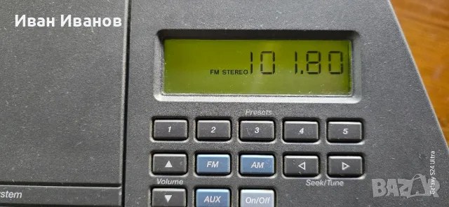 BOSE Acoustic Wave CD-3000, снимка 8 - Тонколони - 47692304