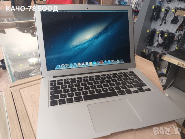 Лаптоп Apple MacBook Air 13"
