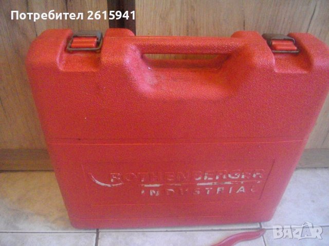 Куфар За Инструменти-ROTNENBERGER Industrial-Немски Голям-Почти Нов-Отличен-370х340х90мм