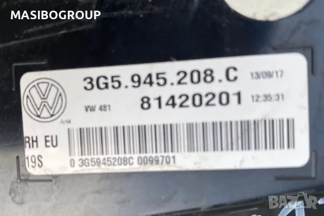 Стоп Led стопове за Фолксваген Голф 8 Пасат Б8 Vw Golf 8 Vw Passat B8, снимка 9 - Части - 33867276