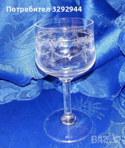 Сервиз чаши френски тънкостенен кристал , снимка 2 - Чаши - 40499276