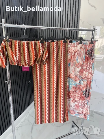 Секси комплект пола+бюстие , снимка 2 - Комплекти - 50756721