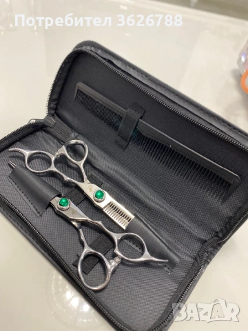 Професионални ножици 