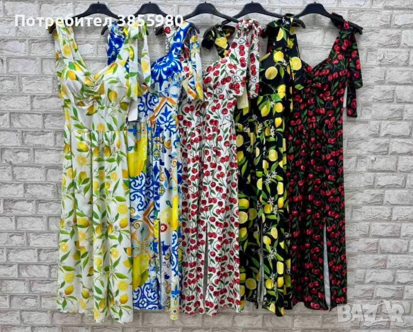 Дамски рокли, снимка 1